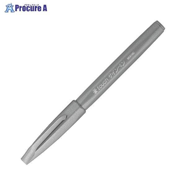 Pentel �M�^�b�`�T�C���y�� �O���C SES15C-N ��18540 �؂�Ă�(��) ��a559