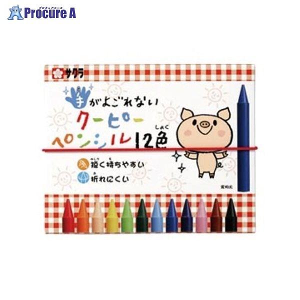 SAKURA 肪悲ȂN[s[yV12F FYS12 1884 ()TNNpX a559