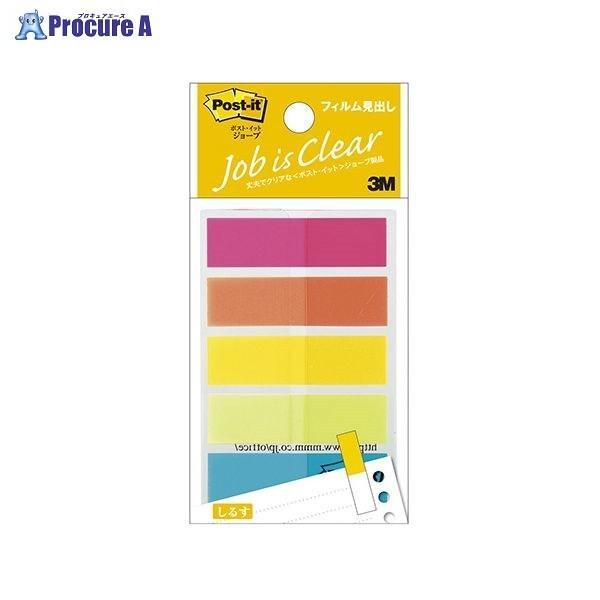 3M |XgCbgtbO tBo 688NEH 19056 X[GWp() a559