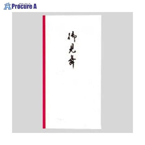 MARUAI V~ 111 䌩 m-111 19696 ()}AC a559