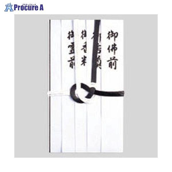 MARUAI  7{ Z L-222 19706 ()}AC a559