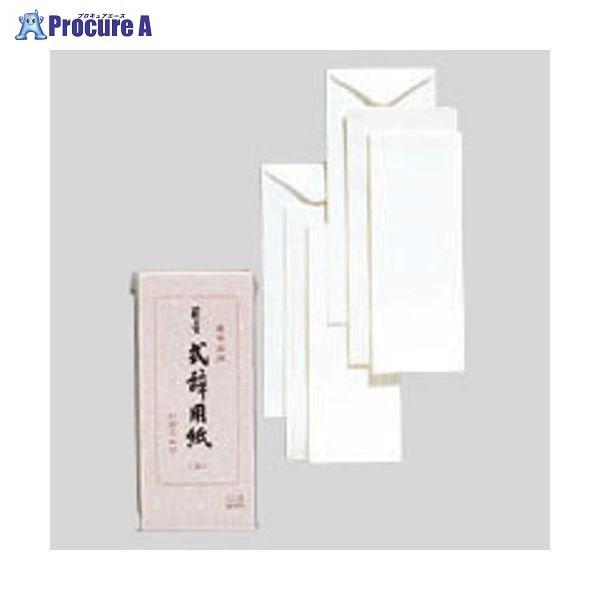 MARUAI p  VV-6 19709 ()}AC a559