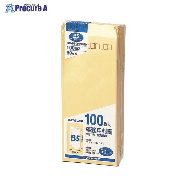 MARUAI Ntg 4 50g 100 PN-145 19713 ()}AC a559