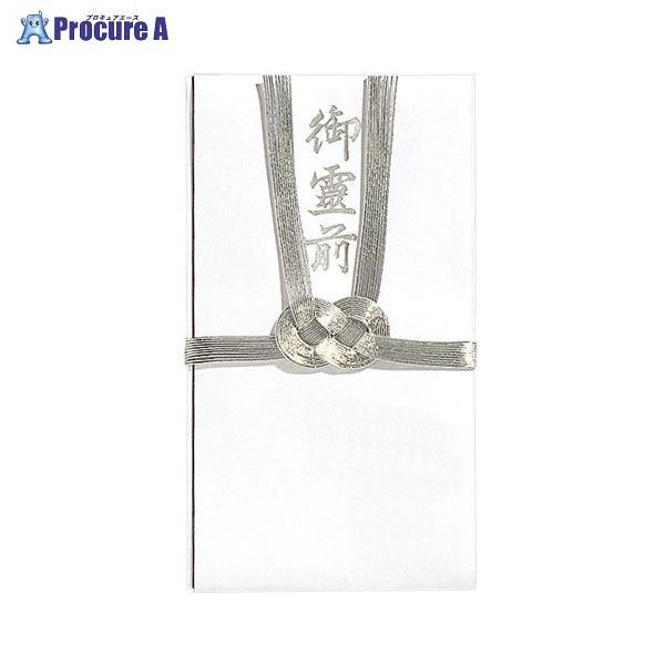 MARUAI ������ ��������10�{ ���O �L-381 ��19717 (��)�}���A�C ��a559