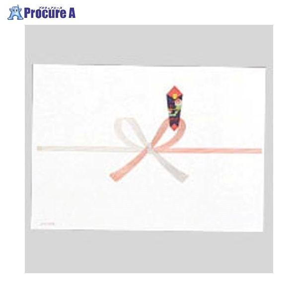 MARUAI ĵ B5  N 100 mC-N1B5 19723 ()}AC a559