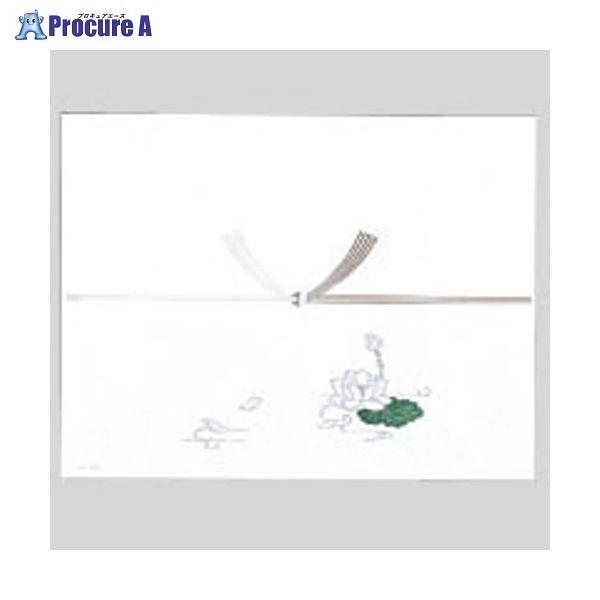 MARUAI    N 100 mt-N602 19734 ()}AC a559