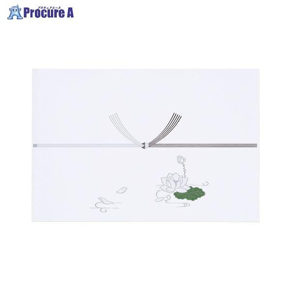 MARUAI  ݂  N 100 mt-N603 19736 ()}AC a559