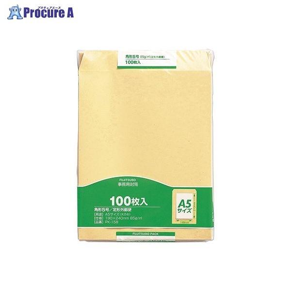 MARUAI Ntg p5 85g 100 PK-158 19744 ()}AC a559