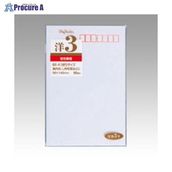 MARUAI m^ 3 -13 19761 ()}AC a559