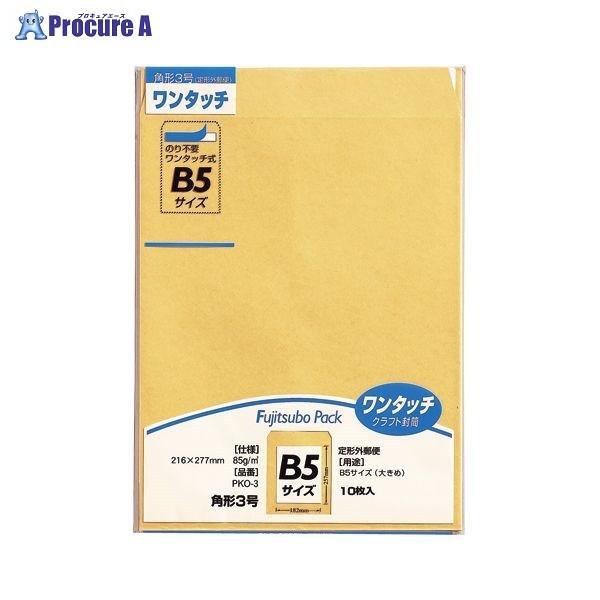 MARUAI �����^�b�`�N���t�g�p3 85g 10�� PKO-3 ��19766 (��)�}���A�C ��a559