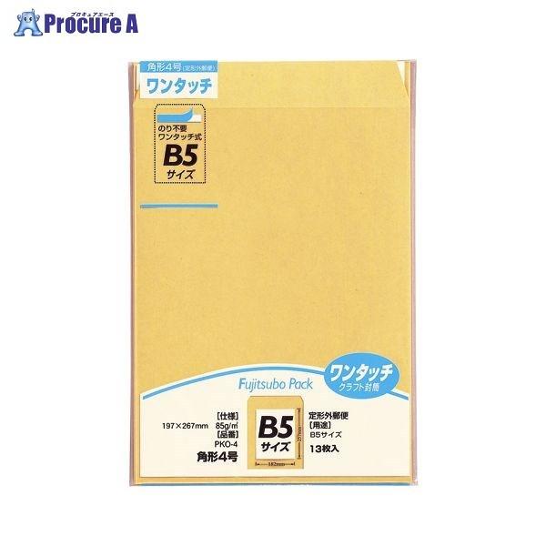 MARUAI �����^�b�`�N���t�g�p4 85g 13�� PKO-4 ��19767 (��)�}���A�C ��a559