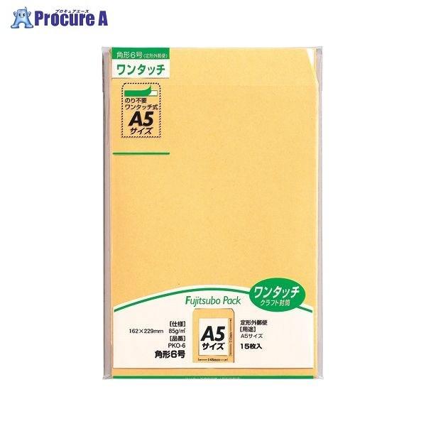 MARUAI ^b`Ntgp6 85g 15 PKO-6 19769 ()}AC a559