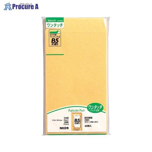 MARUAI ^b`Ntgp8 85g 22 PKO-8 19771 ()}AC a559