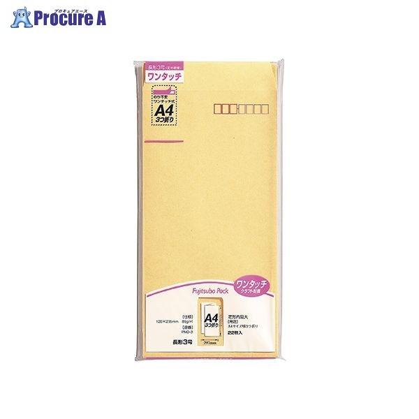 MARUAI �����^�b�`�N���t�g��3 85g 22�� PNO-3 ��19774 (��)�}���A�C ��a559