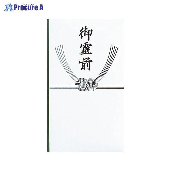 MARUAI ������281 ���O �m-281 ��19782 (��)�}���A�C ��a559