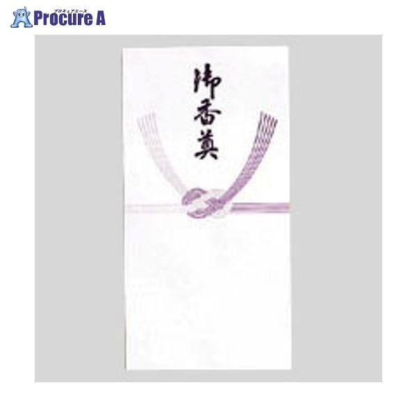 MARUAI �V���~�� 219 �䍁�� �m-219 ��19783 (��)�}���A�C ��a559