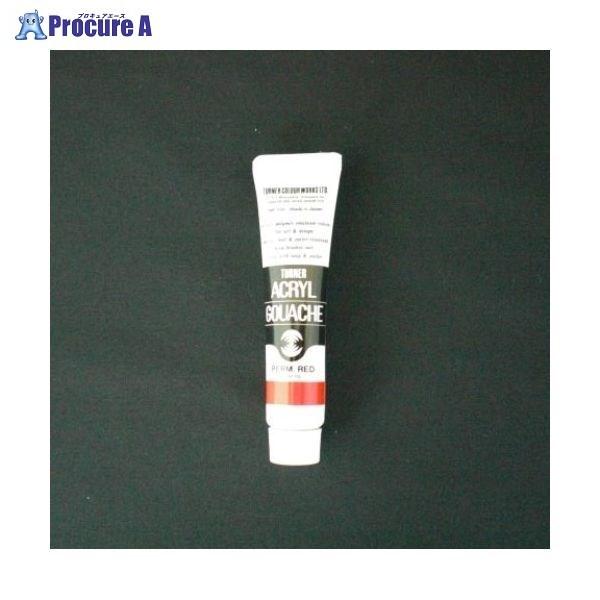 ^[i[ ANKbVAF 11ml #21 AG11 p[}lgbh 19857 ^[i[F() a559