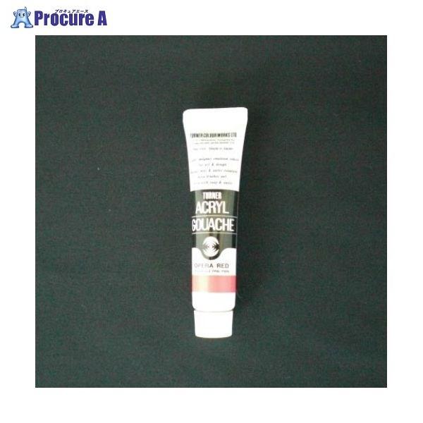 ^[i[ ANKbVAF 11ml #24 AG11 Iybh 19859 ^[i[F() a559