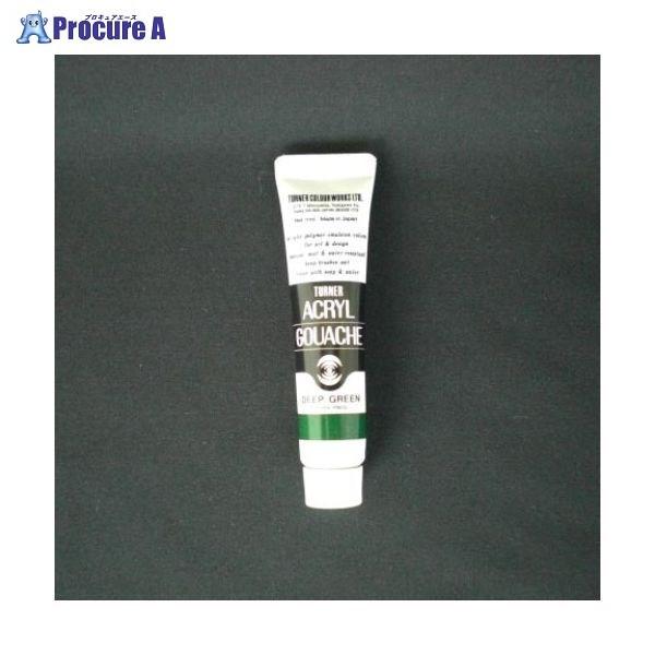 ^[i[ ANKbVAF 11ml #45 AG11 fB[vO[ 19866 ^[i[F() a559