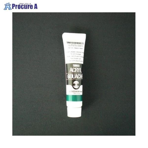 ^[i[ ANKbVAF 11ml #47 AG11 rfBA 19867 ^[i[F() a559