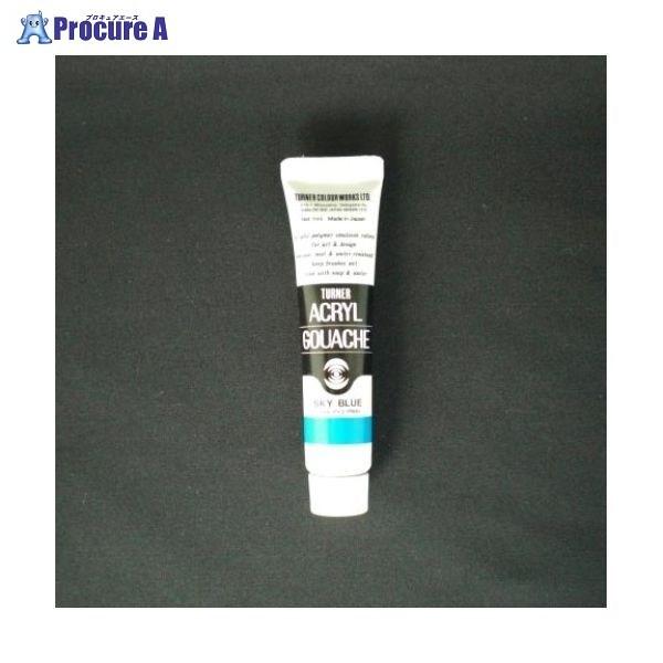 ^[i[ ANKbVAF 11ml #51 AG11 XJCu[ 19868 ^[i[F() a559