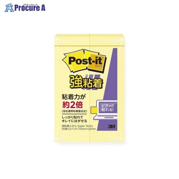 3M |XgCbgSӂ pXeJ[ 500SS-RPY 20024 X[GWp() a559