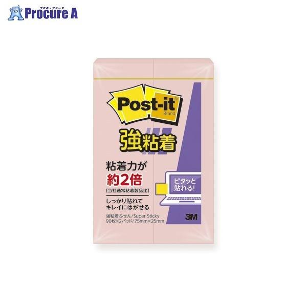 3M |XgCbgSӂ pXeJ[ 500SS-RPP 20027 X[GWp() a559