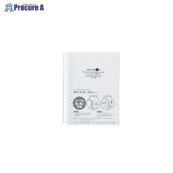 LIHIT LAB. cCXgOm[g B6  N-1667-1 20082 ()qgu a559