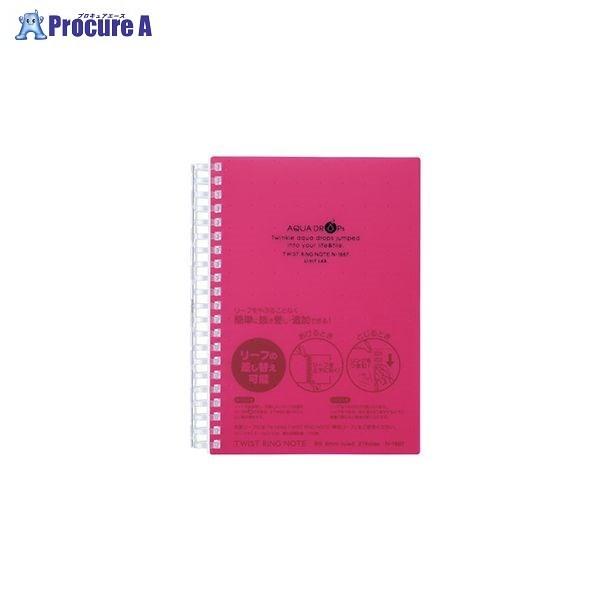 LIHIT LAB. cCXgOm[g B6  N-1667-3 20083 ()qgu a559