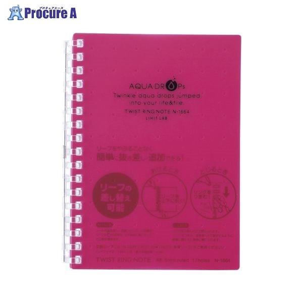 LIHIT LAB. cCXgOm[g A6  N-1664-3 20088 ()qgu a559