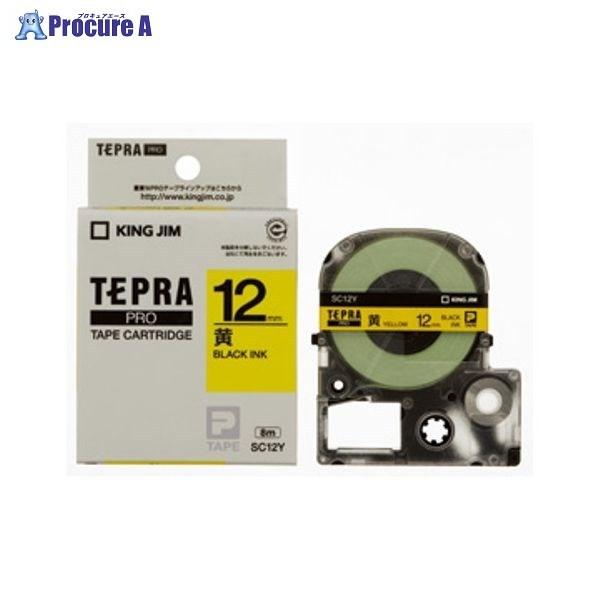 KING JIM PRO�e�[�v�J�[�g���b�W�E�J���[���x�� SC12Y ��20198 (��)�L���O�W�� ��a559