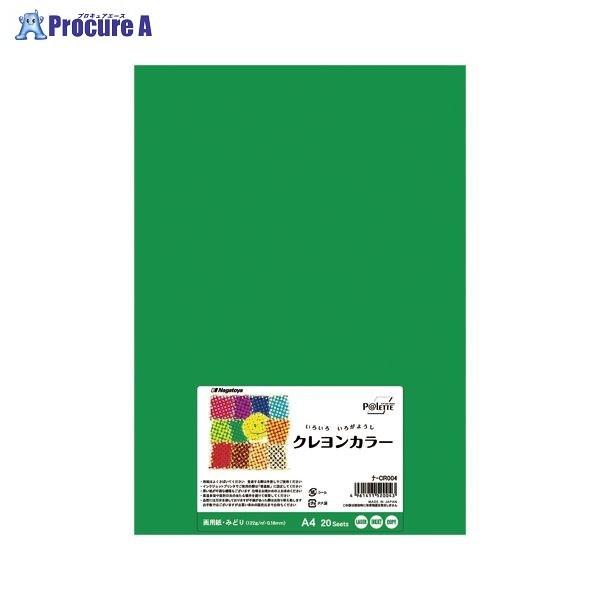 Nagatoya A4 ݂ǂ 20 i-CR004 20400 ()剮X a559