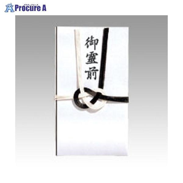 MARUAI  7{ O L-221 20441 ()}AC a559