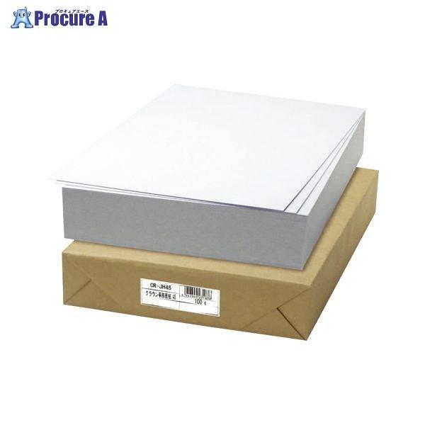 �N���E�� �����p�\��(�ڕ\��) 100���� CR-JH45-W ��20460 �N���E�� ��a559