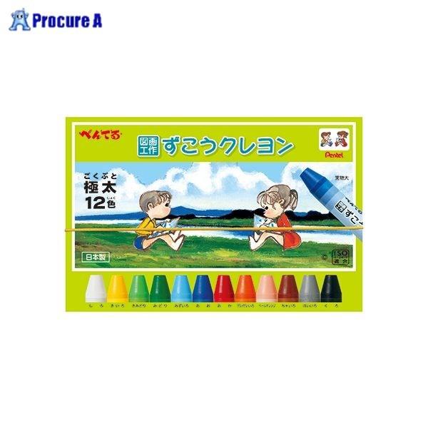 Pentel N12F 1-12 PTCG1-12 20509 ؂Ă() a559