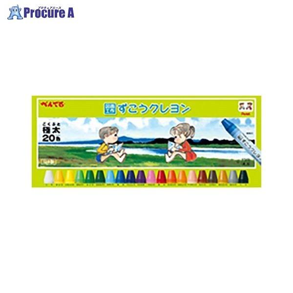Pentel N20F 1-20 PTCG1-20 20511 ؂Ă() a559
