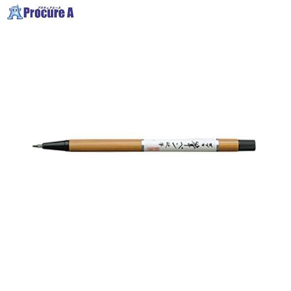 ZEBRA My dM(׎) 1{ FD-303 22520 [u() a559