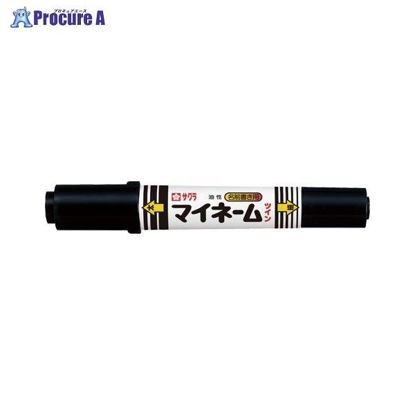 SAKURA }Cl[cC ׎  YKT-L#49 22851 ()TNNpX a559