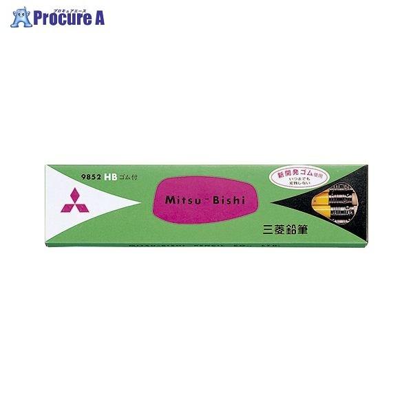 uni M9852 HB  (12{) K9852HB 23421 OHM() a559