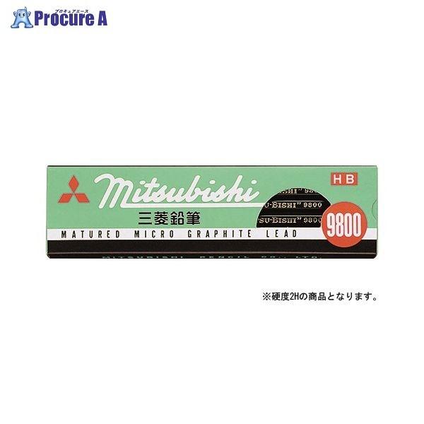 uni ZppM98002H(12{) K98002H 23425 OHM() a559