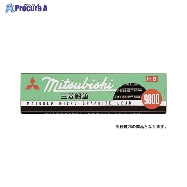 uni ZppM9800 2B(12{) K98002B 23429 OHM() a559