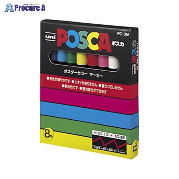 uni ���j �|�X�J �׎� 8�F�Z�b�g PC-3M8C ��23604 �O�H���M(��) ��a559