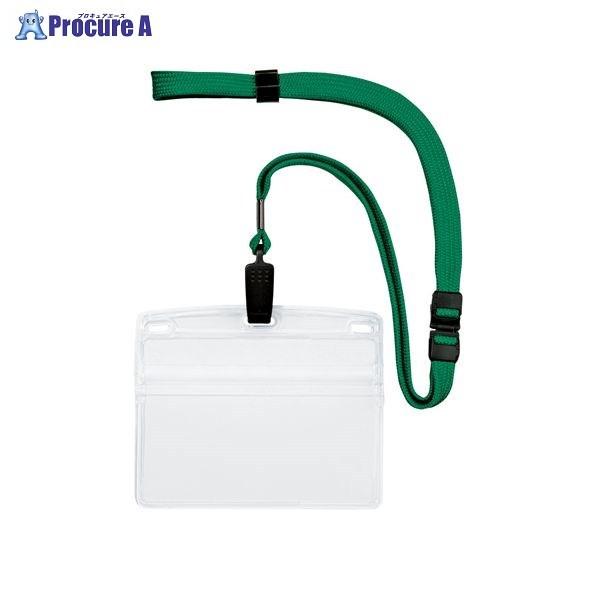 OPEN ݂艺DNbv 10  NL-21-GN 23784 I[vH() a559