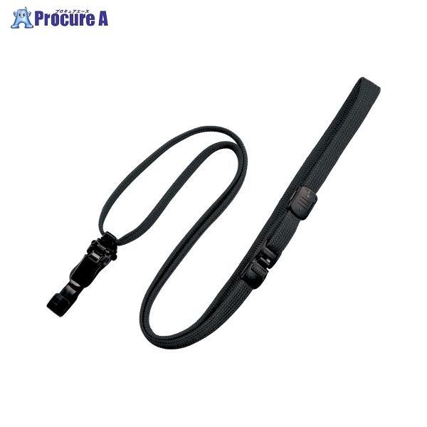 OPEN ���[�v�N���b�v �E���� 10�{ �� NX-8-BK ��23847 �I�[�v���H��(��) ��a559