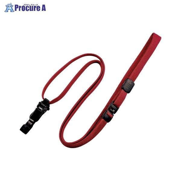 OPEN [vNbv E 10{  NX-8-RD 23848 I[vH() a559