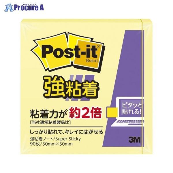 3M |XgCbgSm[gpXeCG[ 650SS-RPY 23862 X[GWp() a559