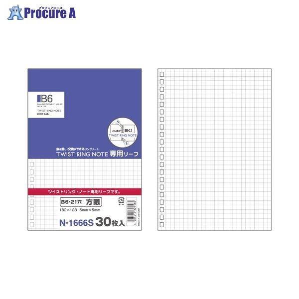 LIHIT LAB. cCXgOEm[gp[tB6 N-1666S 23952 ()qgu a559