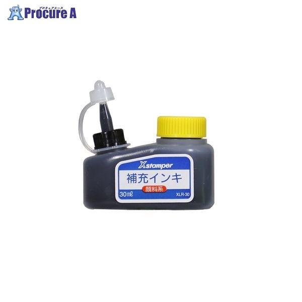 Shachihata 痿nCL30ML  XLR-30N 24013 V`n^() a559