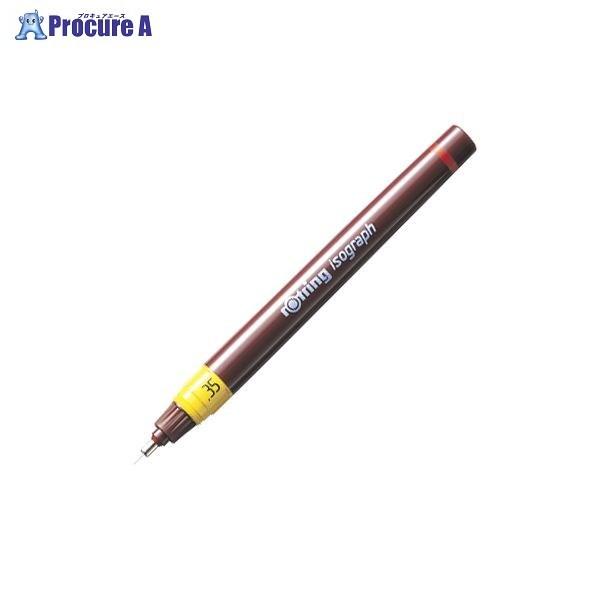 rotring C\OtIPL 0.35mm 1903400 24193 bgO a559