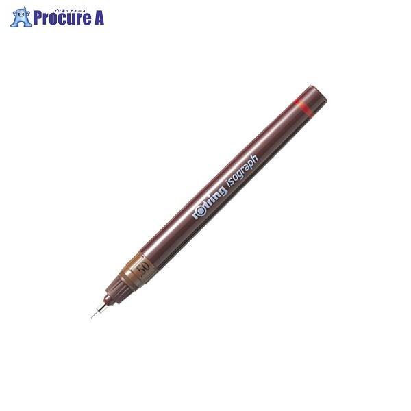 rotring C\OtIPL 0.5mm 1903492 24195 bgO a559